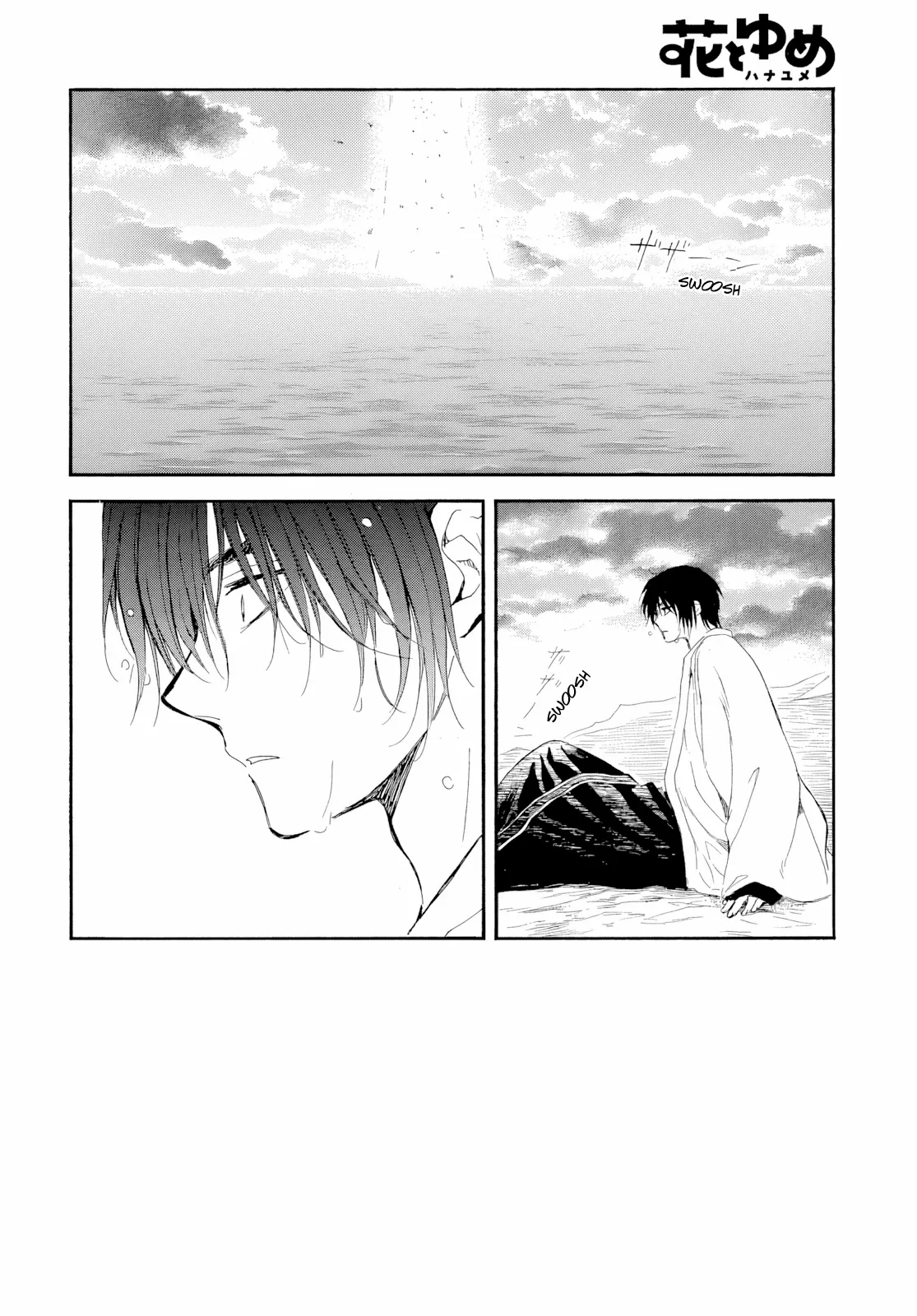 Akatsuki No Yona Chapter 273 image 03